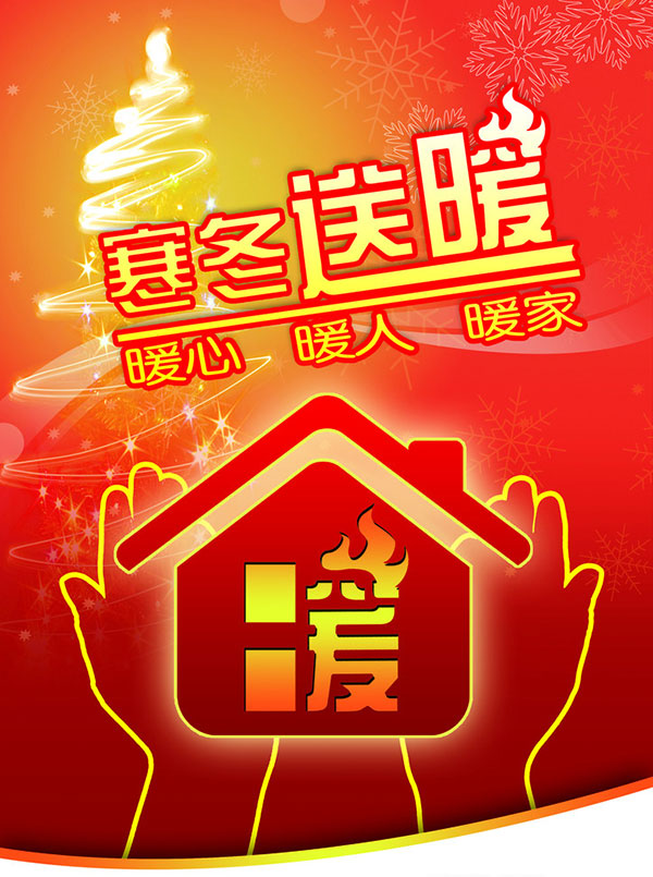 尊龙凯时- 官方网站