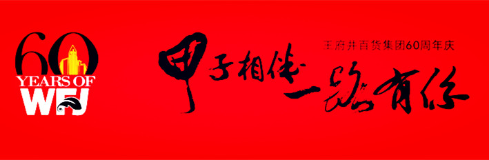 尊龙凯时- 官方网站