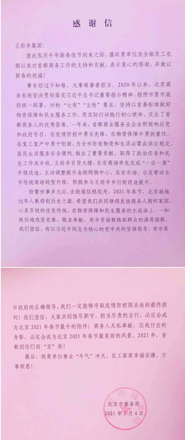 ʱ- ٷվ