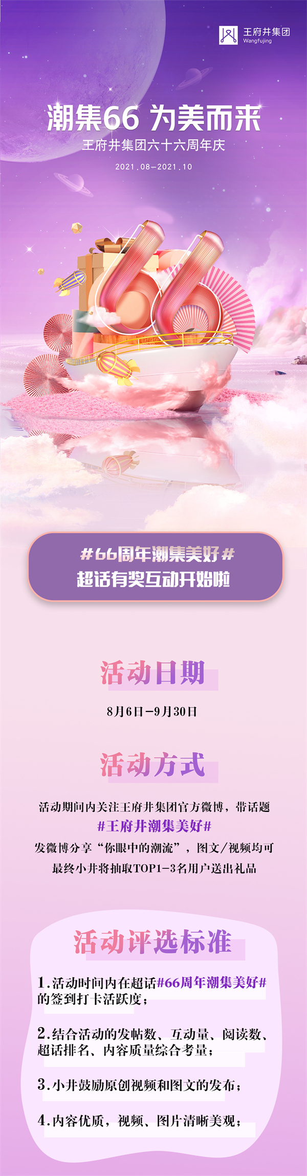 ʱ- ٷվ