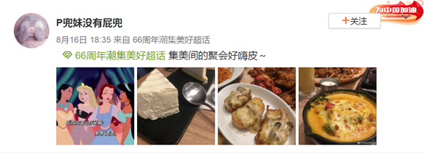 尊龙凯时- 官方网站