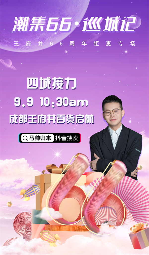 尊龙凯时- 官方网站