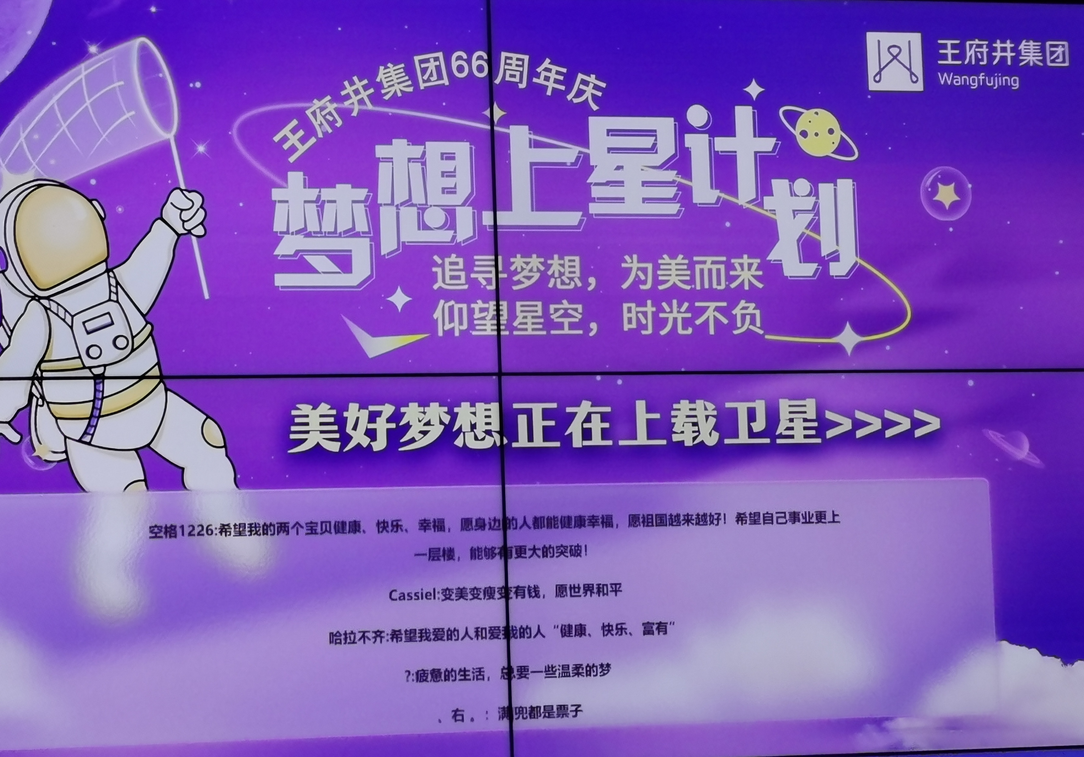 尊龙凯时- 官方网站
