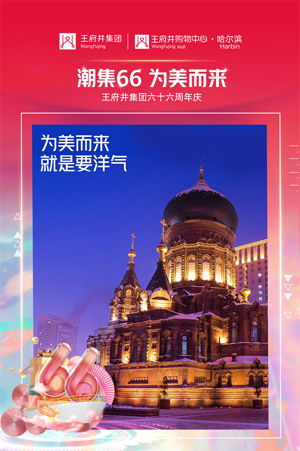 尊龙凯时- 官方网站