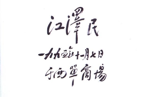 ʱ- ٷվ