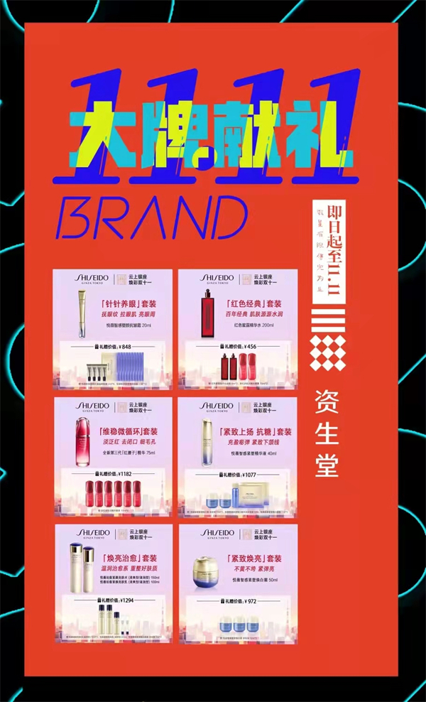 尊龙凯时- 官方网站