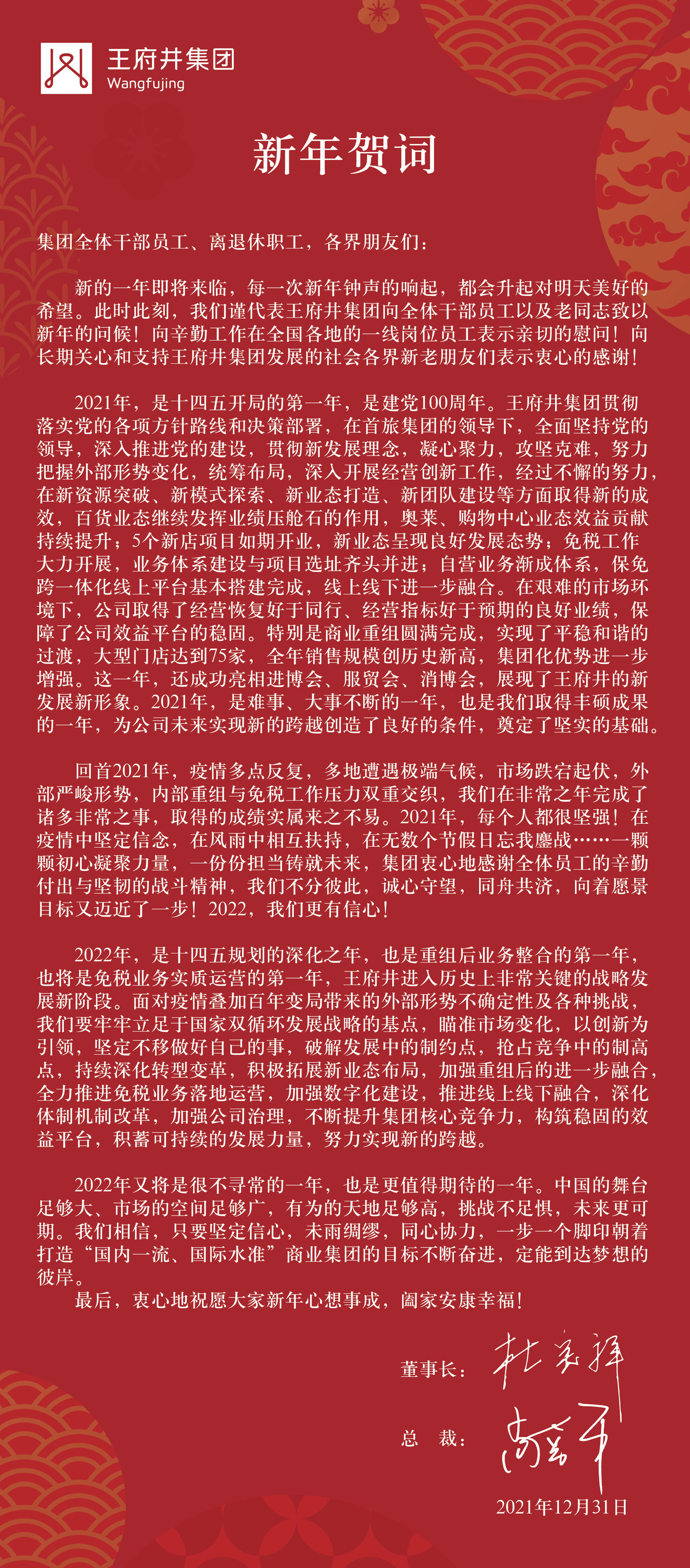 ʱ- ٷվ