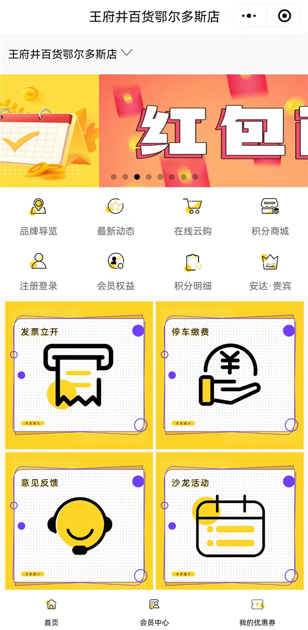 ʱ- ٷվ