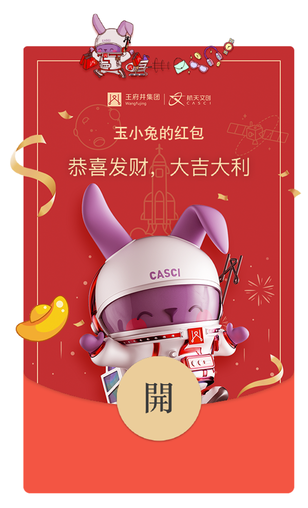 尊龙凯时- 官方网站